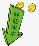 鹽霧腐蝕試驗(yàn)箱從哪方面為企業(yè)節(jié)省成本呢？